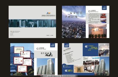 工程造價代理，專業(yè)高效助力項目建設(shè)