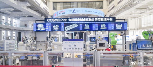 工賦強(qiáng)國推動高質(zhì)量發(fā)展 廊坊企業(yè)網(wǎng)站建設(shè)的重要性與路徑