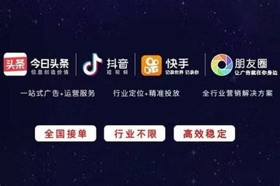 廊坊企業(yè)網(wǎng)站建設全攻略 如何高效獲取專業(yè)服務與聯(lián)系人信息（2025年01月測評）