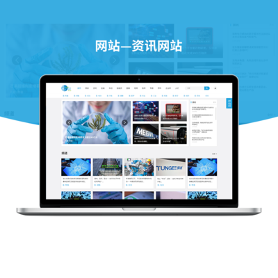 廊坊企業(yè)網(wǎng)站建設與推廣 構建數(shù)字化時代的核心競爭力