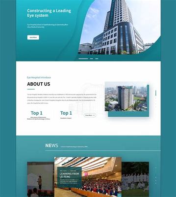 廊坊網(wǎng)站建設思創(chuàng)最新版與東營網(wǎng)站建設聯(lián)系方式（2025年01月實測）