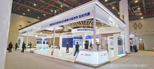 2022第十一屆中國(guó)重慶智慧城市社會(huì)公共安全產(chǎn)品技術(shù)展 專業(yè)展臺(tái)搭建與展覽服務(wù)