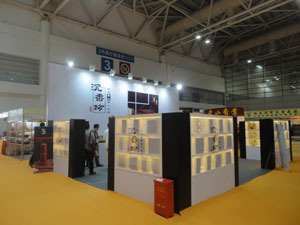 福州茶葉博覽會(huì)展覽工廠與舞臺(tái)搭建全攻略 價(jià)格、廠家與一站式服務(wù)