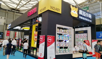 聚焦行業(yè)前沿，賦能品牌增長(zhǎng)——帝盟展覽與您共赴盛會(huì)