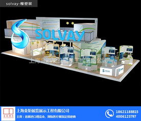 杭州展覽展會(huì)服務(wù)商 一站式專業(yè)解決方案，助力企業(yè)品牌騰飛