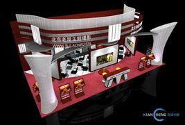 上海先晟會(huì)展服務(wù) 專業(yè)展覽服務(wù)引領(lǐng)行業(yè)新標(biāo)準(zhǔn)